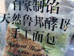 -中国天府农业博览园