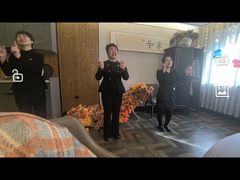 -和和小厨