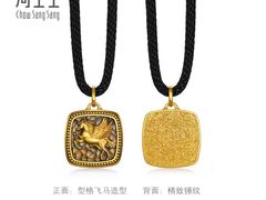 -美罗百货(观前店)