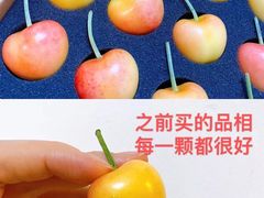 -Olé精品超市(广州太古汇店)