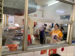 门面-盛兴面馆(真儒大厦店)