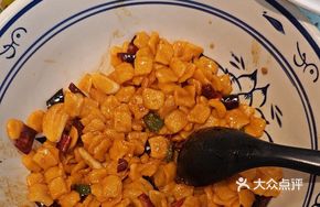 Classic Double Pepper Intestine Fried Noodles
