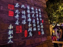 -绿茶餐厅(汇悦大融城店)