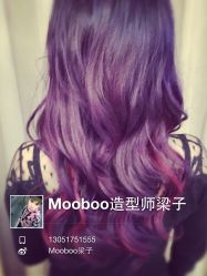 iphone_upload_pic-木北造型