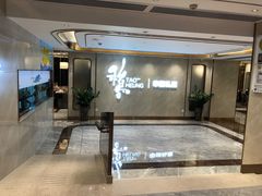 等位区-稻香酒家·35年老字号(侨光店)