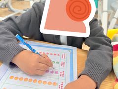 -新爱婴早教·托班·幼小衔接(彭浦临汾店)