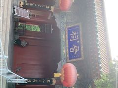 -晋祠公园