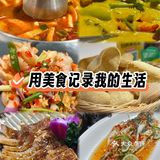 正宗泰味尝不停
