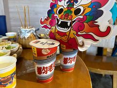 -包整·丝娃娃(甲秀楼景观店)