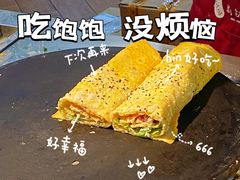 -文叔·湖北名小吃·小龙虾(黄贝岭地铁站店)