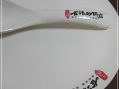 -王明古法砂锅居(开化寺店)