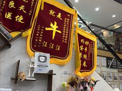 -半岛宠物医院24小时·内窥镜·牙科·碎石中心(府城大道店)