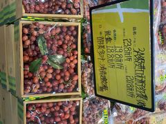 -鲜力达果品批发直销(青山店)