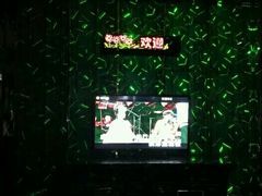-东方之珠KTV娱乐超市(河北店)