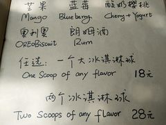 账单-源一咖啡馆(麒麟巷步行街店)