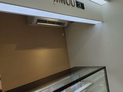 -积慕Cake(解放大道店)