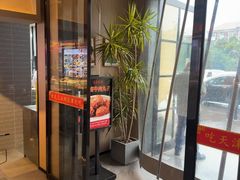 -沽上民肴·海鲜锅贴·天津菜(福州道鸿正家园店)