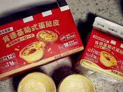 -肯德基(万象店)