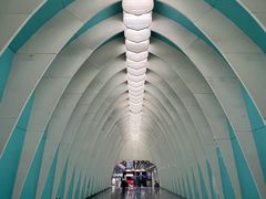 -田村(地铁站)