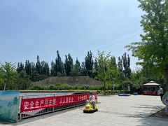 -永定河休闲森林公园