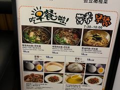 -纽斯桑拿会所(东绣路店)