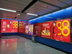 -麦当劳(东方时代广场分店)