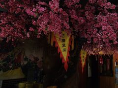 -一块豆腐·海鲜·家常菜(李沧书院路店)