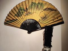 -中国扇博物馆