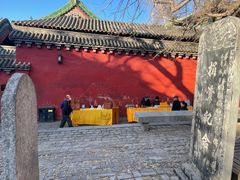 -少林寺欢喜地素斋馆