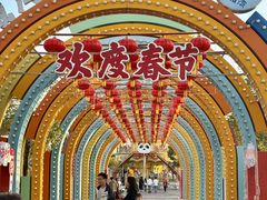 -汕头星城湾欢乐世界