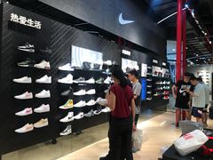 -NIKE KICKS LOUNGE体验店(北京新中关店)