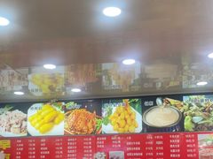 -老舅老蒙肉饼非遗店(一店)