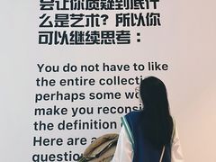 -chi K11艺术空间展览厅