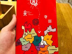 -云味馆·云南菜·云南米线(同泰时代广场店)
