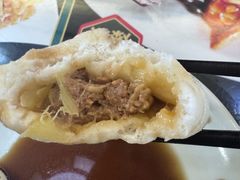 -草包包子铺1937(普利街店)