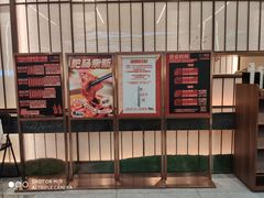 -牛New寿喜烧(新六百店)