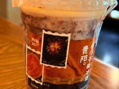 -炖物24章·顺时轻养茶(杭州保利时光里店)
