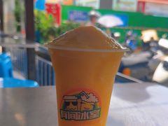 -有间冰室(侨港风情街店)