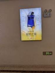 -长沙雅美医疗美容医院