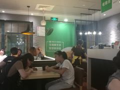 大堂-噹噹呀咪咖喱屋(南京东路店)