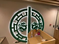-西九龙中心