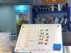 -浮生探案馆·剧本·狼人杀·电竞