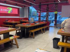 -古彭7只羊·鲜羊肉串·龙虾烧烤(玄武墨香路店)