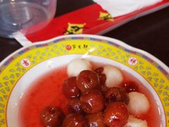 -芦月轩羊蝎子(劲松店)