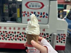 -富豪雪糕车流动点(尖沙咀)