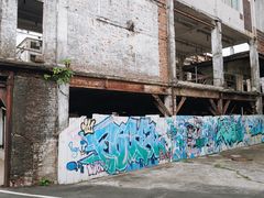 -广州市紫泥堂文化创意园景区