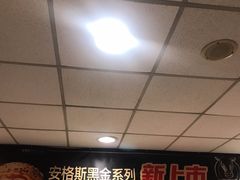 -麦当劳(交道口店)
