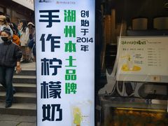 -猫的魔法密林(衣裳街店)