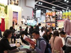 -香港会议展览中心演讲厅