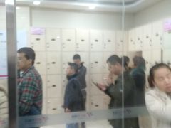 -美年大健康体检中心(太阳宫分院)
